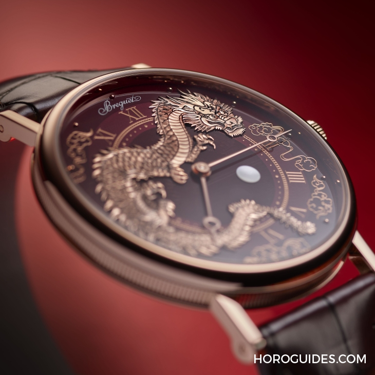 BREGUET - 雙龍獻瑞、金雕生輝！ BREGUET以兩款農(nóng)歷新年限定版賀新歲