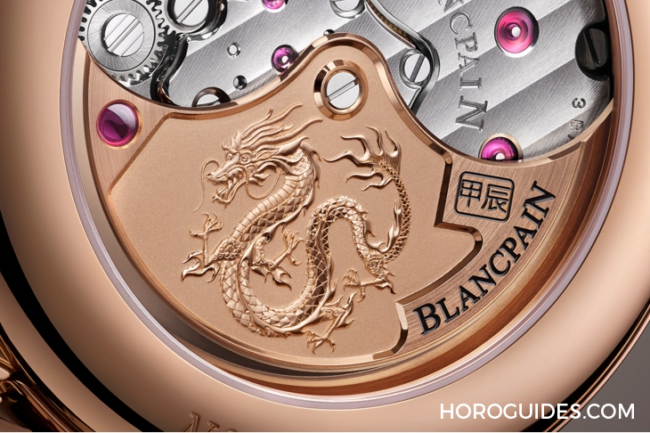 VACHERON CONSTANTIN - 編輯精選| 2024年9款龍年生肖表，新春瑞氣推介！