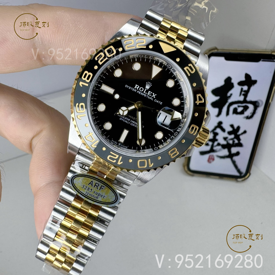 ARF厂新品劳力士配重版格林尼治间金皮蛋圈126713重量多少-复刻表